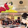 Shunga 巧克力味按摩蠟燭 - 30ml